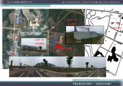 祝賀四川正源康擰檬有(yǒu)限公司網站(zhàn)開(kāi)通(tōng)