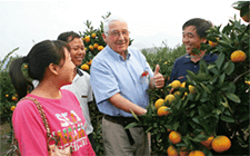 四川龍泰達檸檬開發有限公司